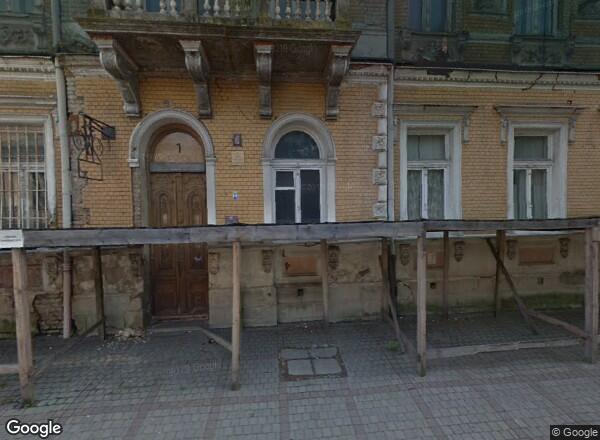 Ceny mieszkań Białystok Warszawska 7