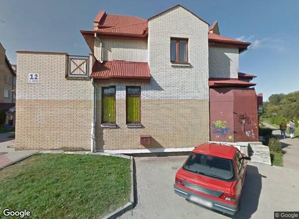 Ceny transakcyjne mieszkań Białystok Buska 12