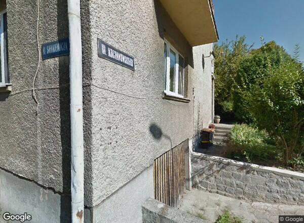 Ceny mieszkań Rzeszów Henryka Sienkiewicza 4