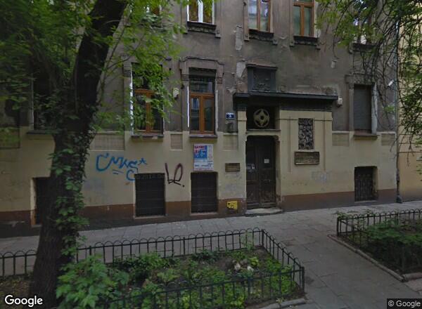 Ceny mieszkań Kraków Kremerowska 3