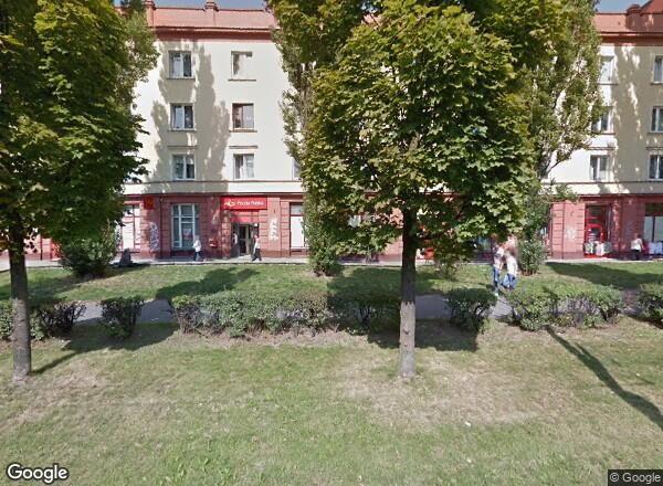 Ceny mieszkań Lublin aleje Racławickie 31