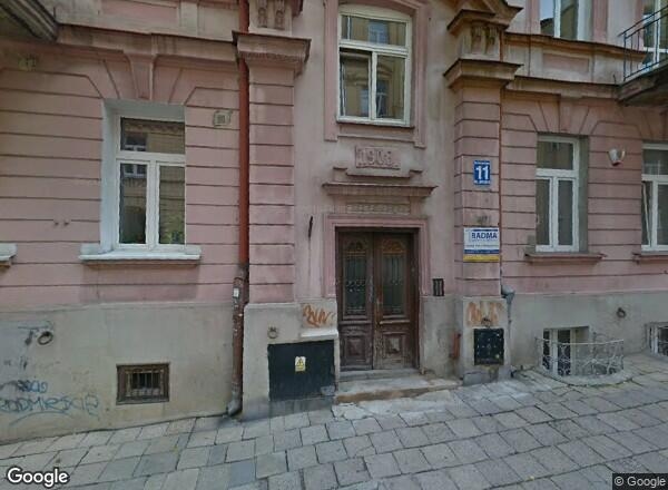 Ceny transakcyjne mieszkań Lublin Niecała 11