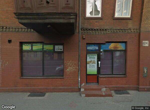 Ceny mieszkań Sopot Aleja Niepodległości 804B