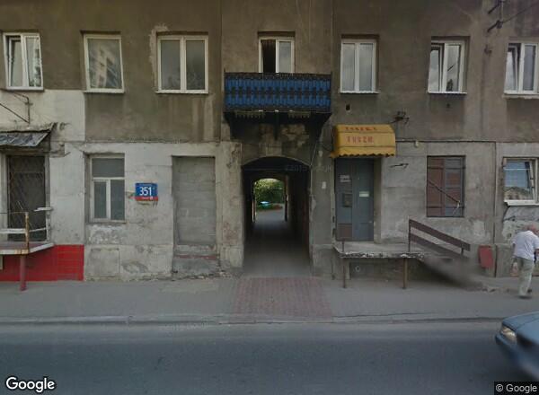 Ceny mieszkań Warszawa ul. Grochowska 351