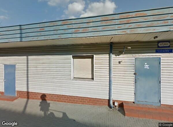 Ceny mieszkań Lublin Wrońska 1