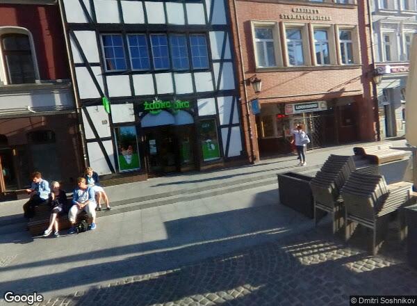 Ceny mieszkań Gdańsk Stągiewna 15