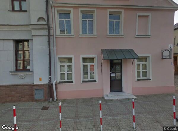 Ceny mieszkań Białystok Warszawska 5